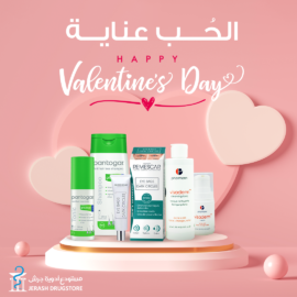 valentine١